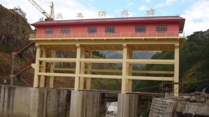 天生桥水电站建设中的监理实践——以云南盛翔工程建设监理咨询为核心